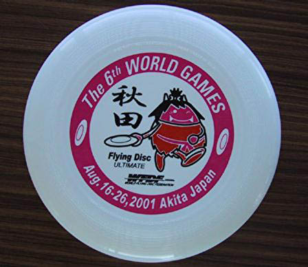 1-disc